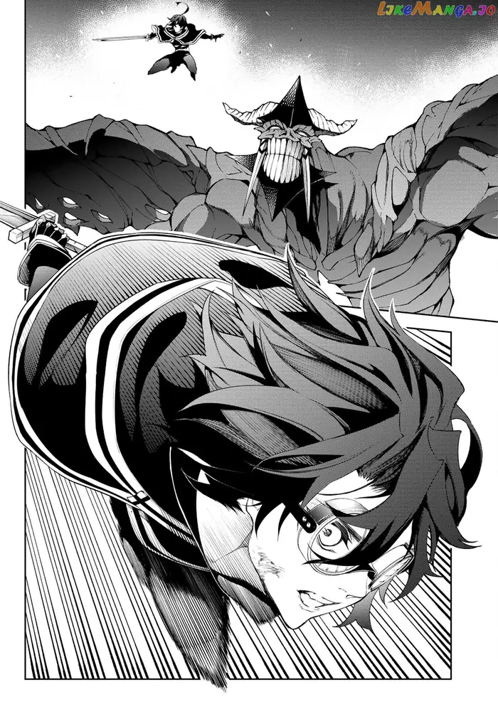 Wistoria: Wand and Sword Chapter 18 image 08_optimized